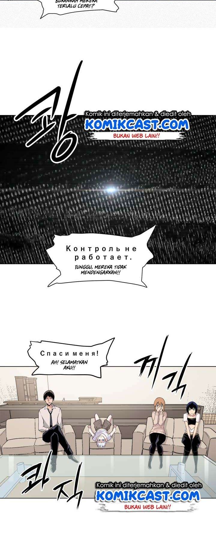 The Strongest Manager in History Chapter 28 - halaman 19