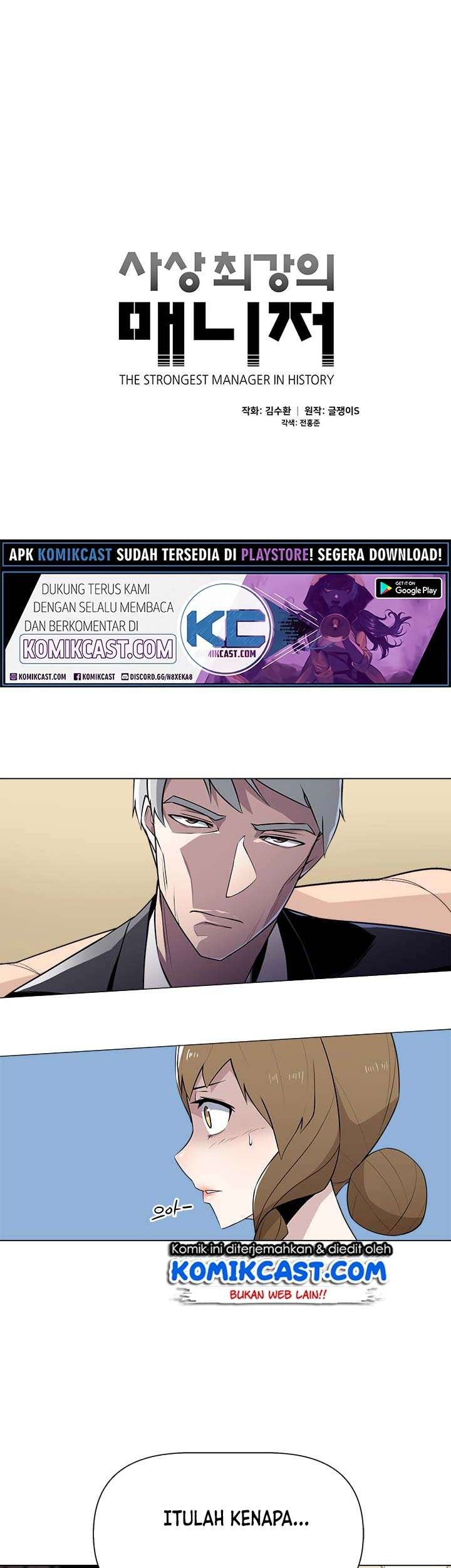 The Strongest Manager in History Chapter 28 - halaman 6