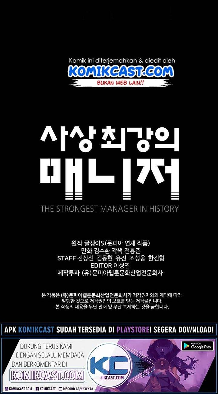 The Strongest Manager in History Chapter 29 - halaman 35