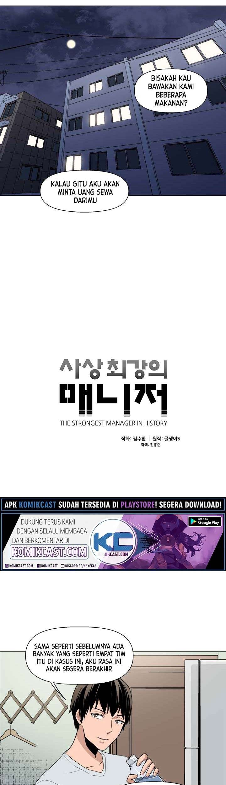 The Strongest Manager in History Chapter 29 - halaman 6