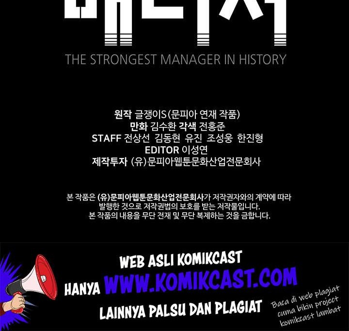 The Strongest Manager in History Chapter 3 - halaman 36