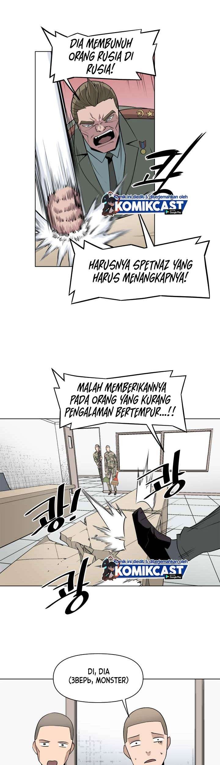 The Strongest Manager in History Chapter 30 - halaman 14