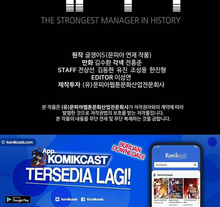 The Strongest Manager in History Chapter 30 - halaman 35