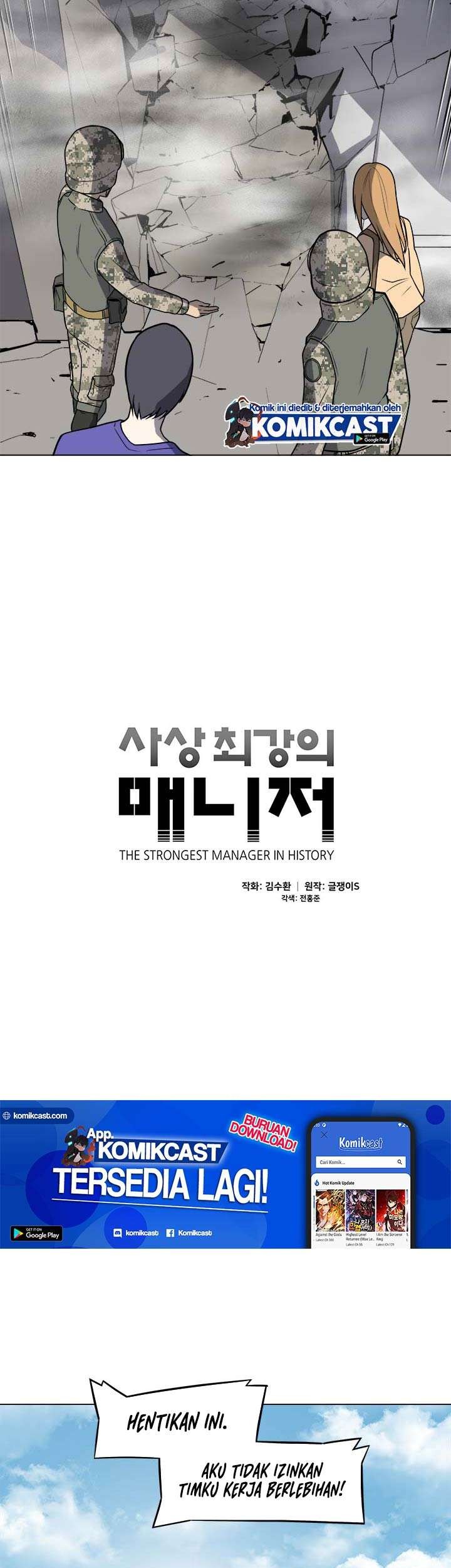 The Strongest Manager in History Chapter 31 - halaman 10