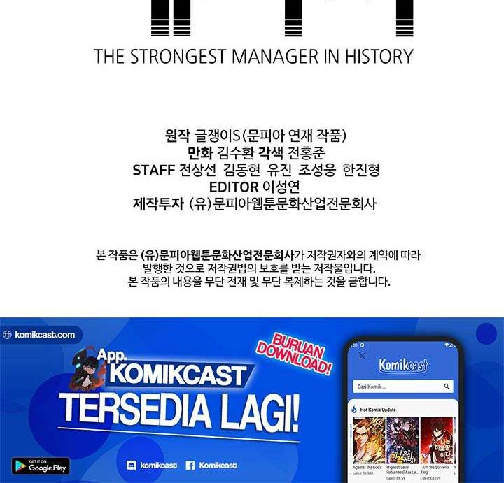 The Strongest Manager in History Chapter 31 - halaman 37