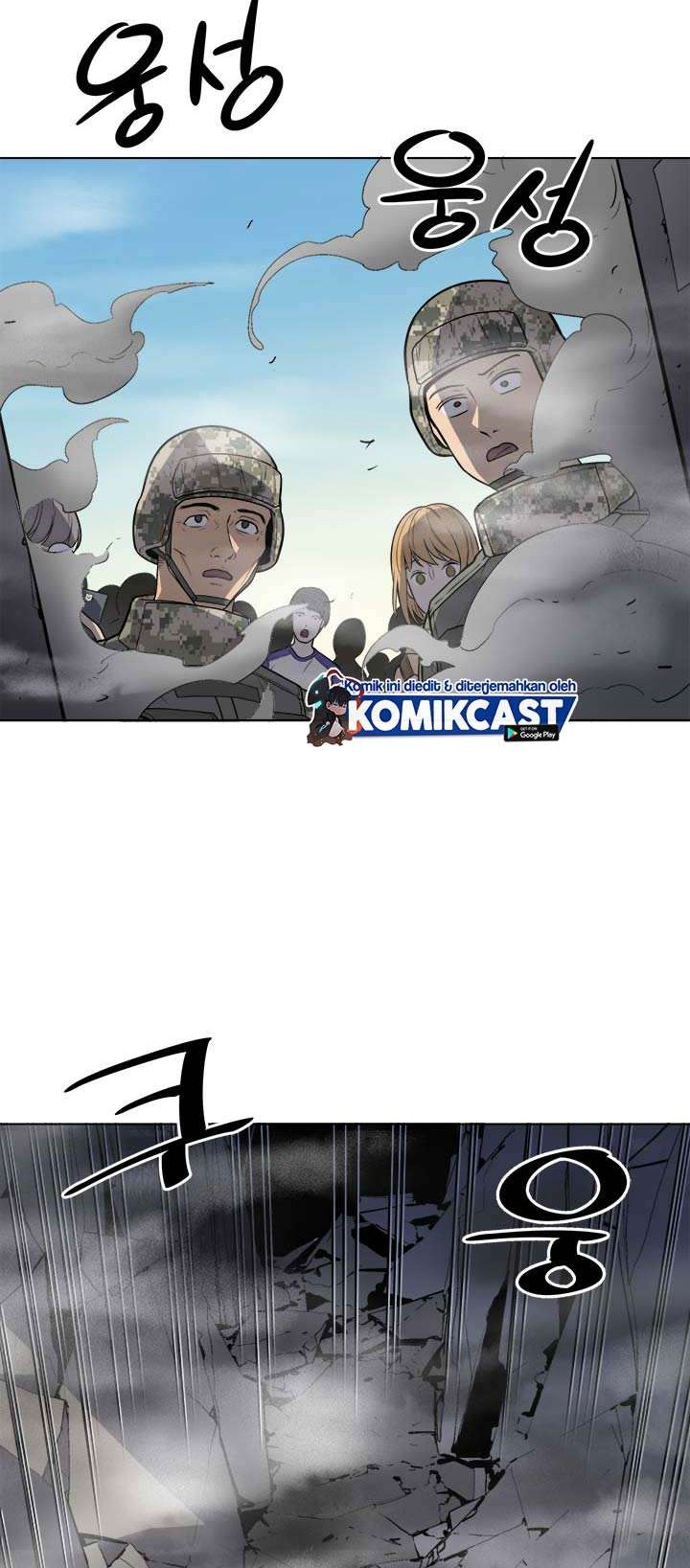 The Strongest Manager in History Chapter 31 - halaman 9