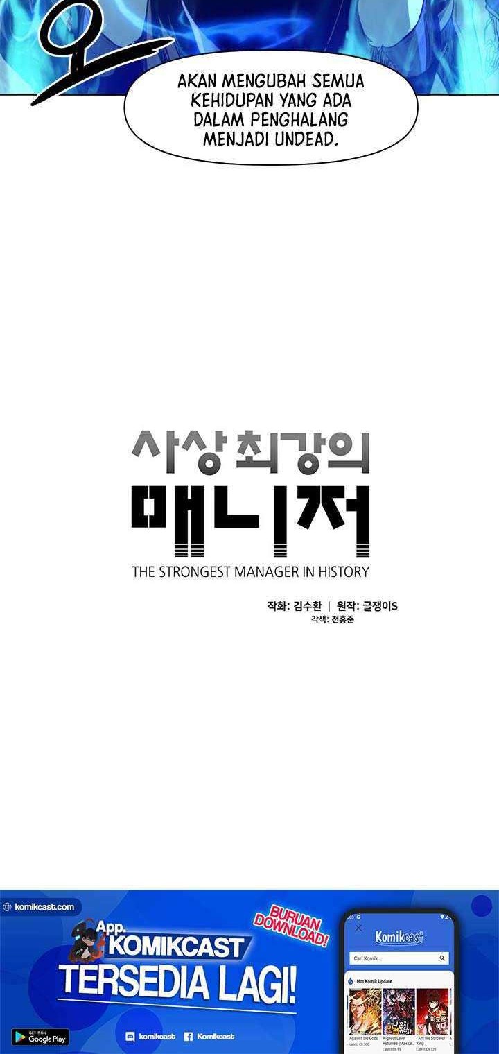 The Strongest Manager in History Chapter 32 - halaman 5