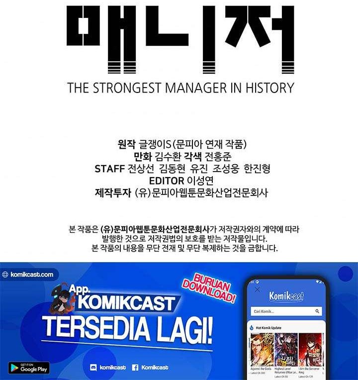 The Strongest Manager in History Chapter 33 - halaman 34