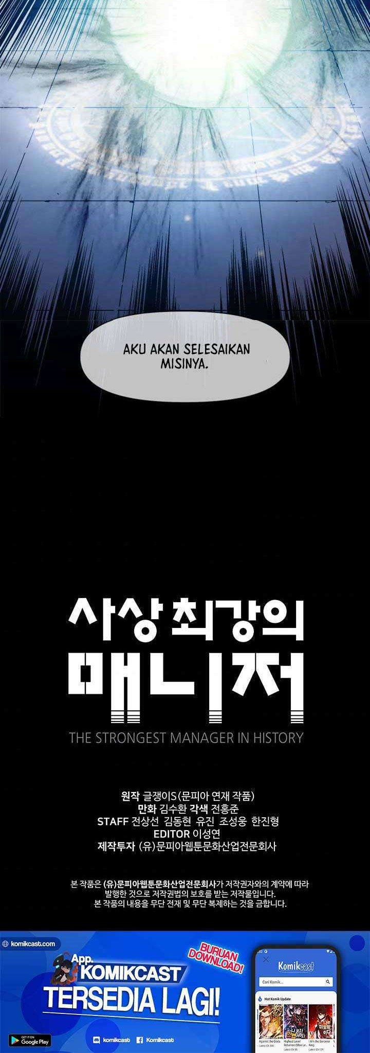 The Strongest Manager in History Chapter 34 - halaman 37