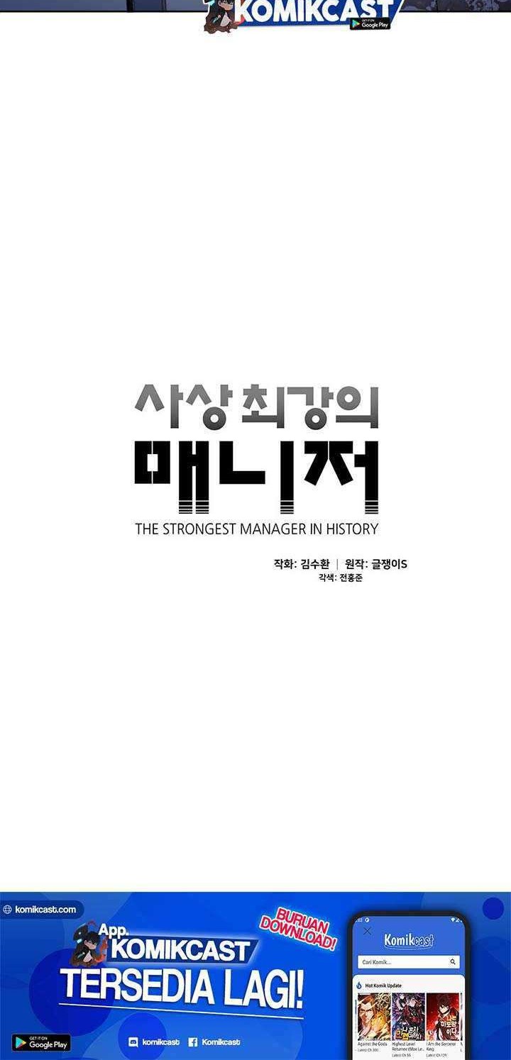 The Strongest Manager in History Chapter 35 - halaman 7