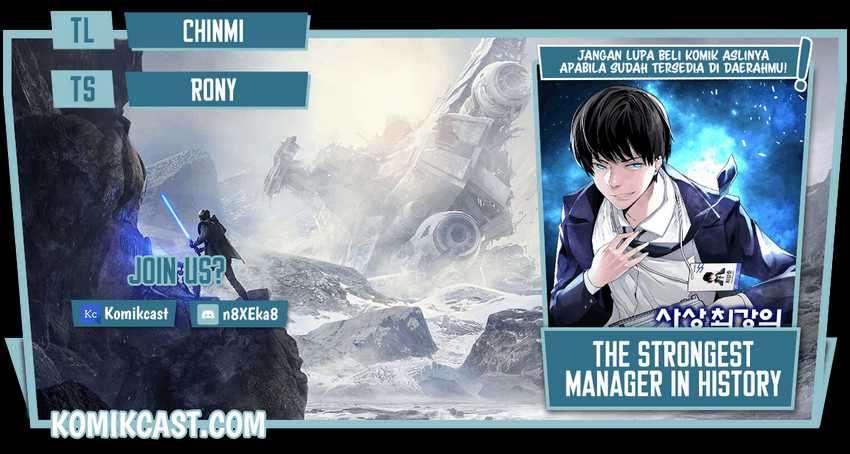 The Strongest Manager in History Chapter 36 - halaman 1