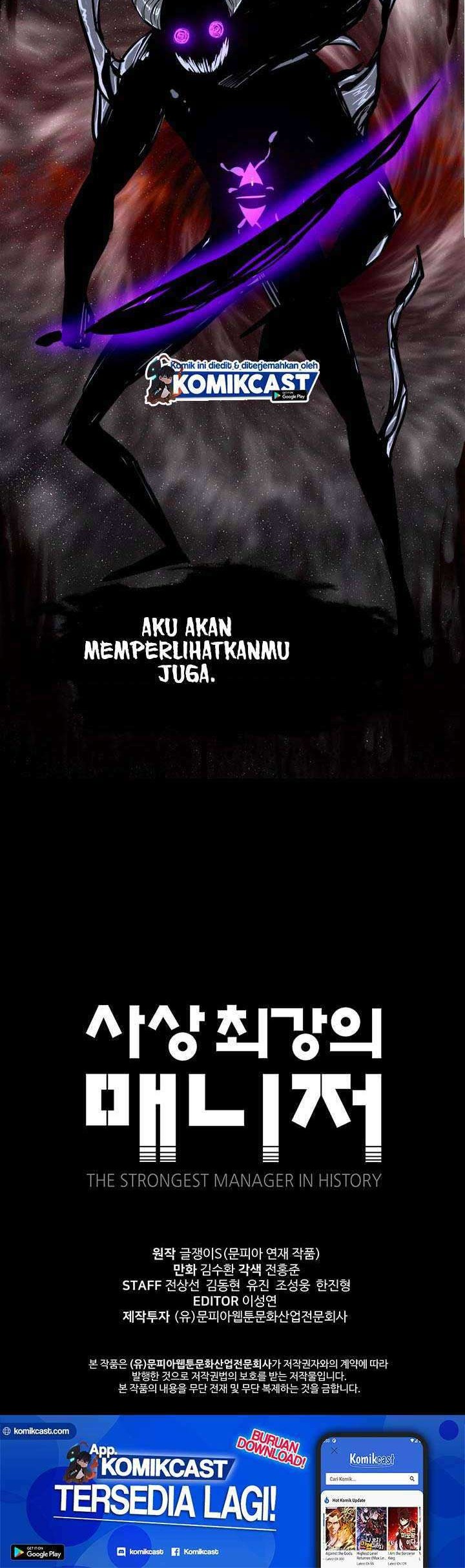 The Strongest Manager in History Chapter 36 - halaman 33