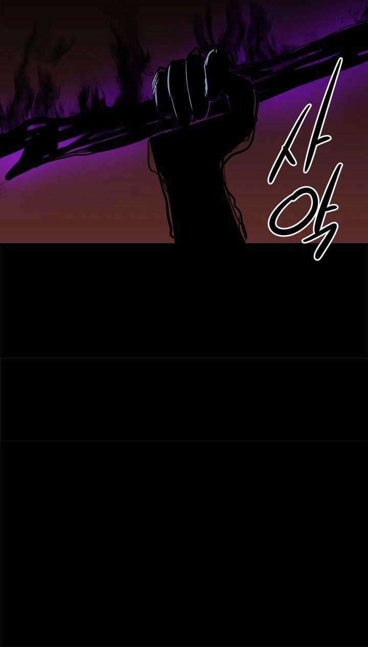 The Strongest Manager in History Chapter 37 - halaman 13