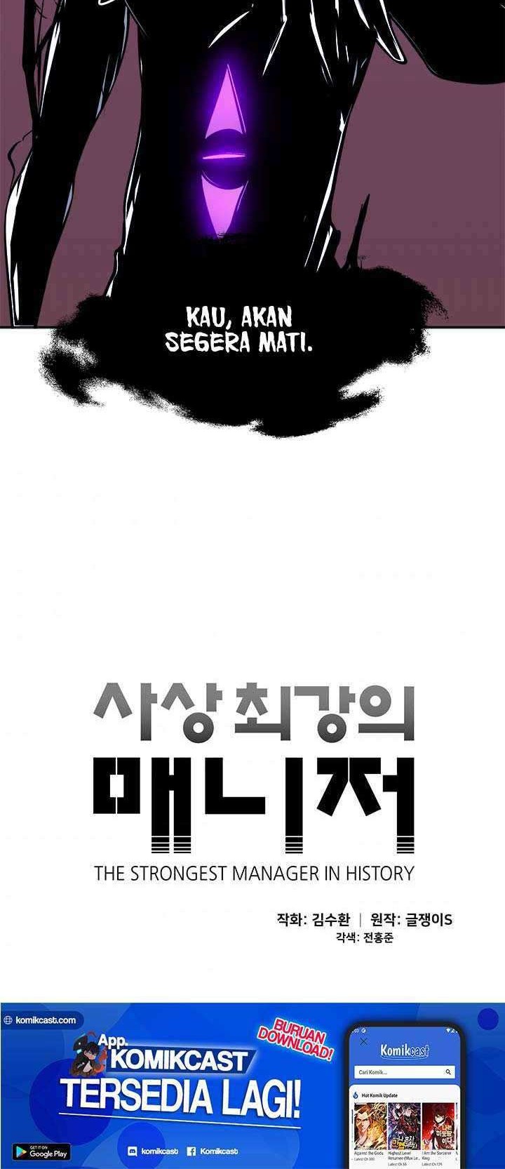 The Strongest Manager in History Chapter 37 - halaman 3