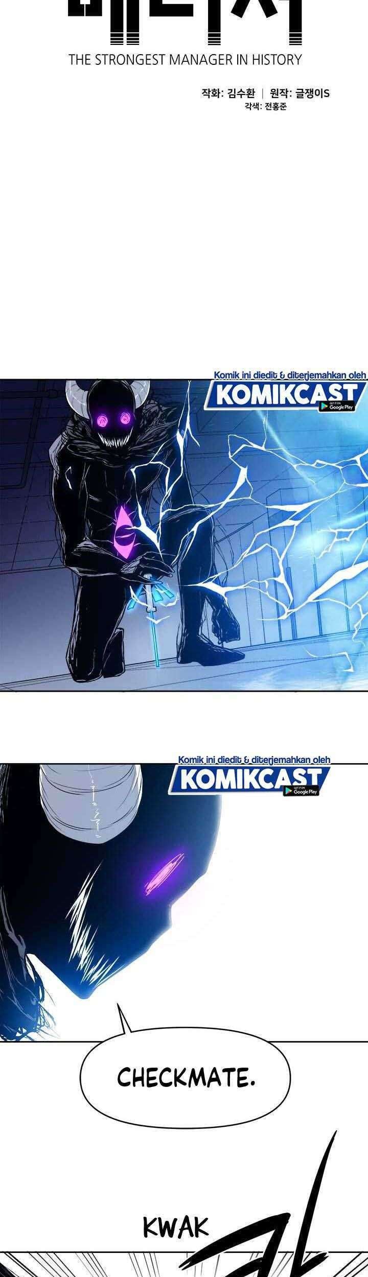 The Strongest Manager in History Chapter 39 - halaman 16