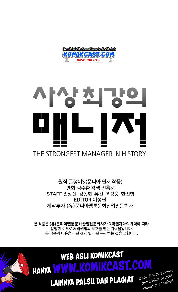 The Strongest Manager in History Chapter 4 - halaman 35