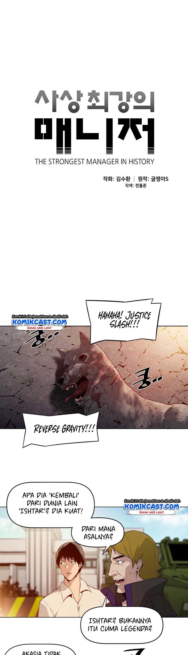 The Strongest Manager in History Chapter 4 - halaman 9