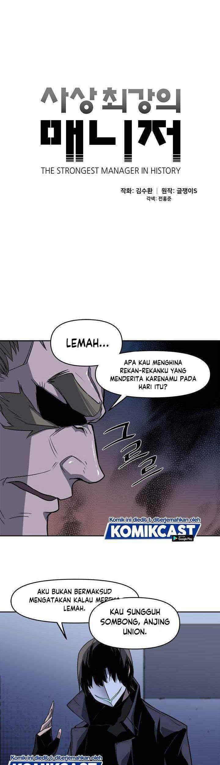 The Strongest Manager in History Chapter 40 - halaman 12