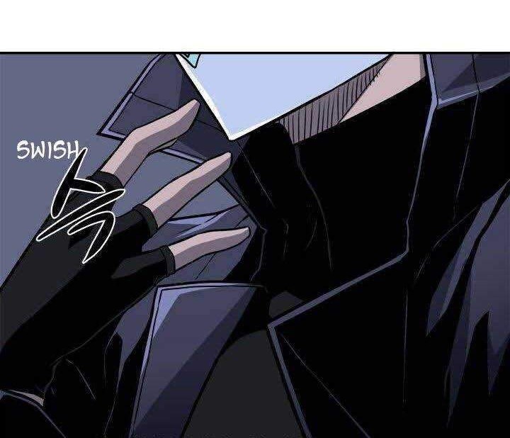 The Strongest Manager in History Chapter 40 - halaman 35