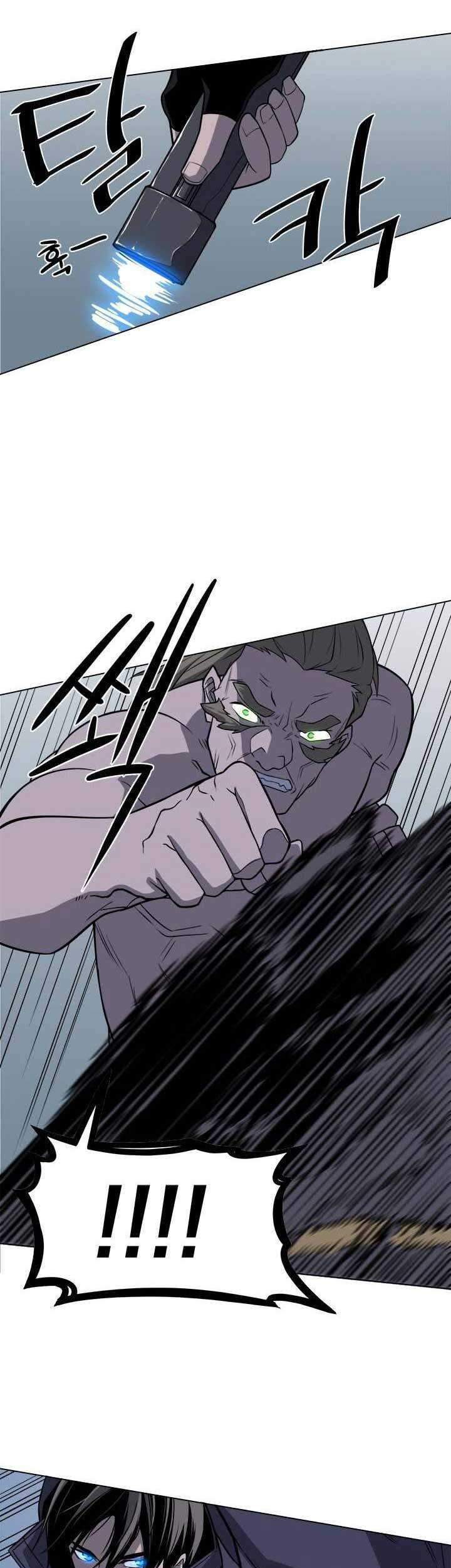 The Strongest Manager in History Chapter 41 - halaman 24