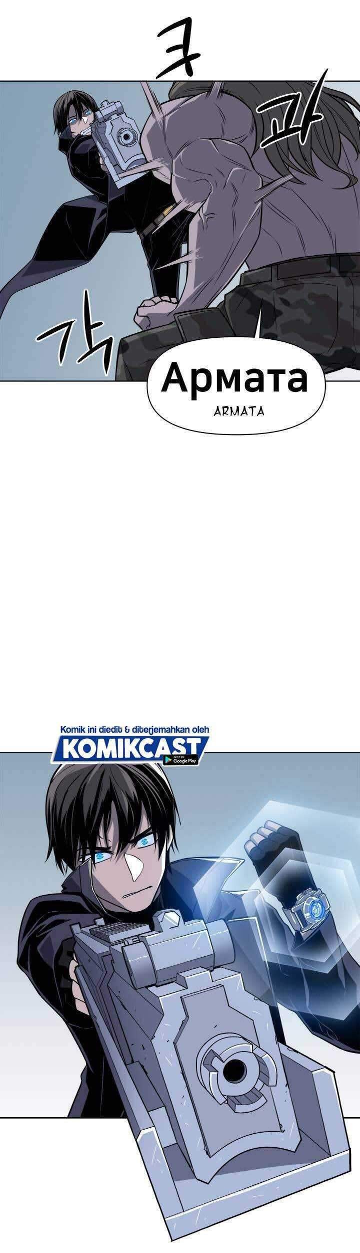 The Strongest Manager in History Chapter 43 - halaman 14