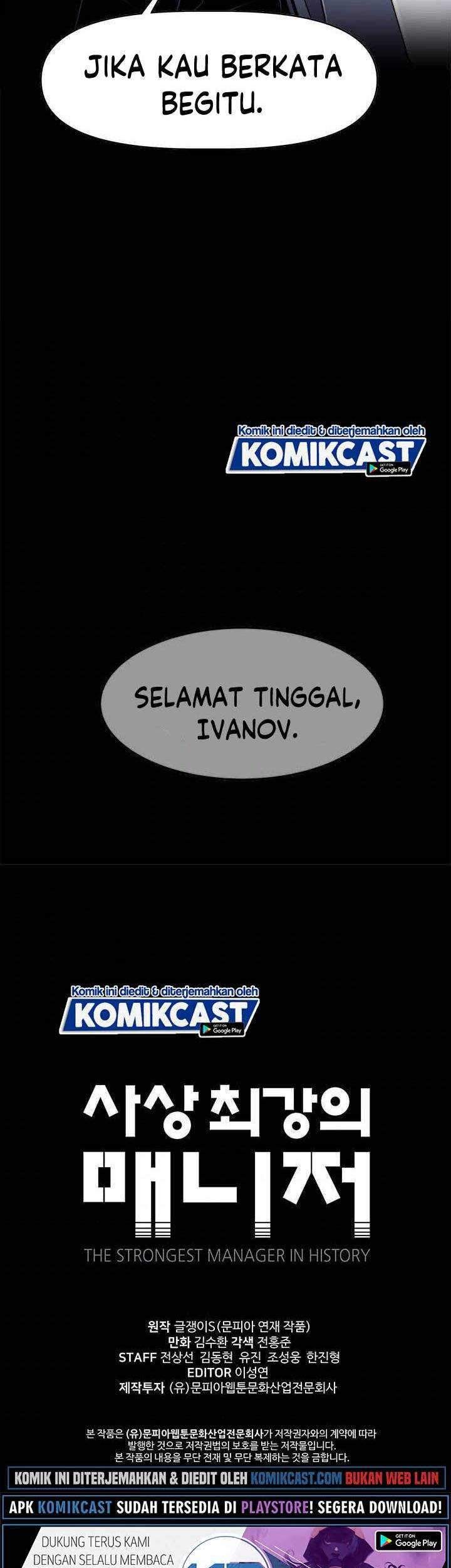 The Strongest Manager in History Chapter 43 - halaman 51