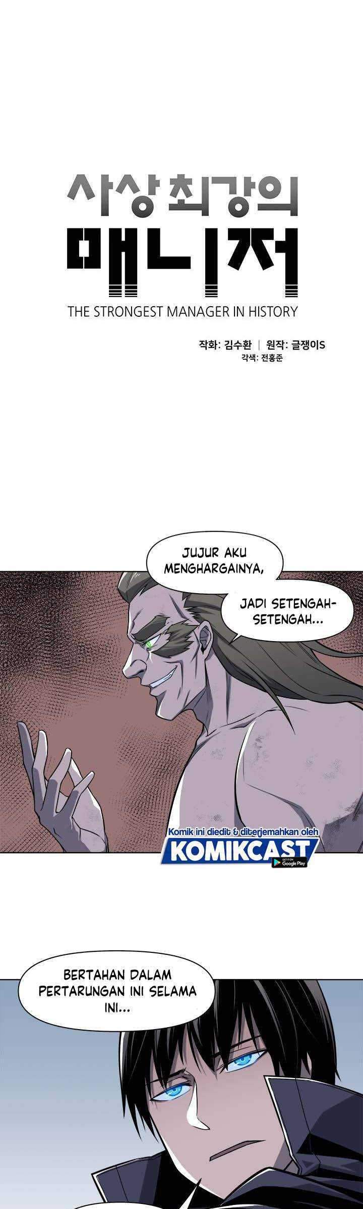 The Strongest Manager in History Chapter 43 - halaman 8