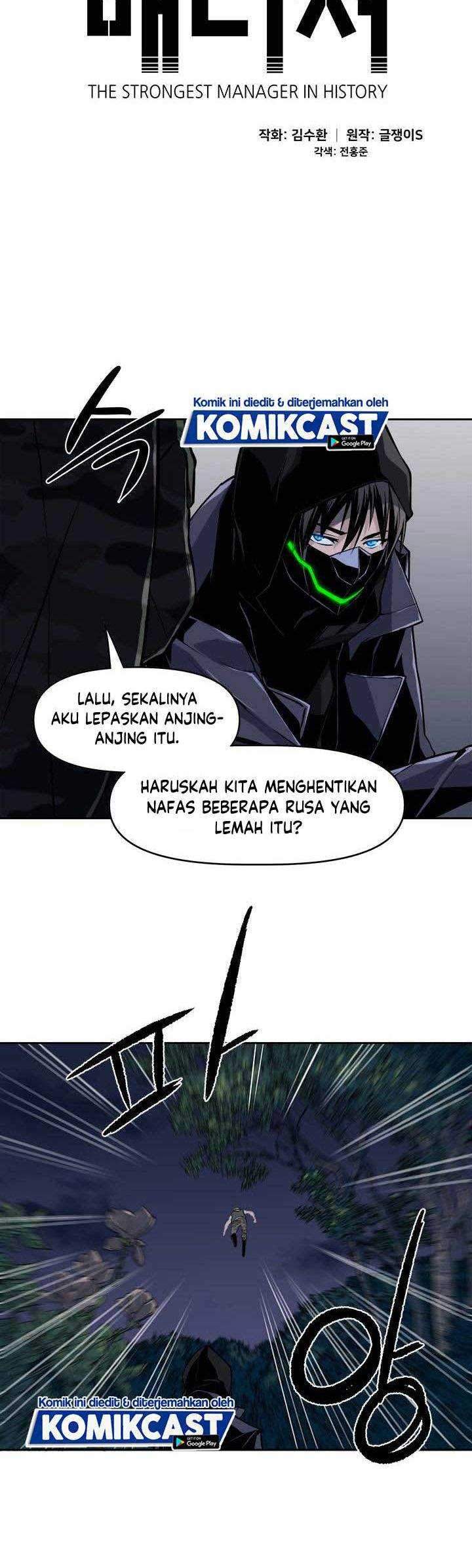 The Strongest Manager in History Chapter 44 - halaman 10