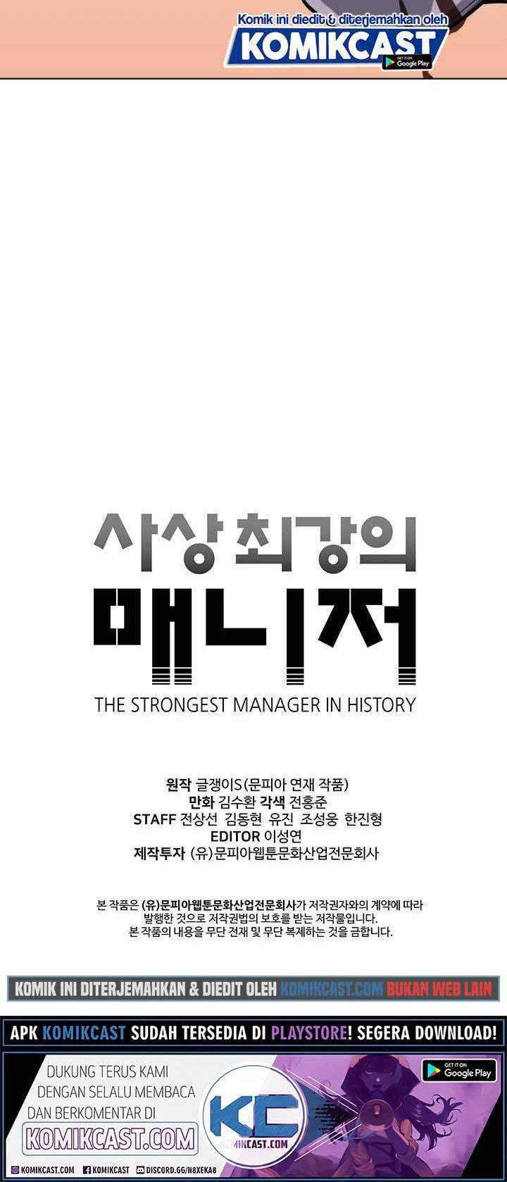 The Strongest Manager in History Chapter 44 - halaman 52