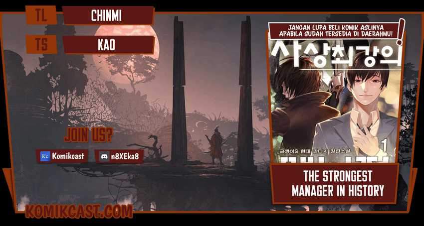 The Strongest Manager in History Chapter 45 - halaman 1