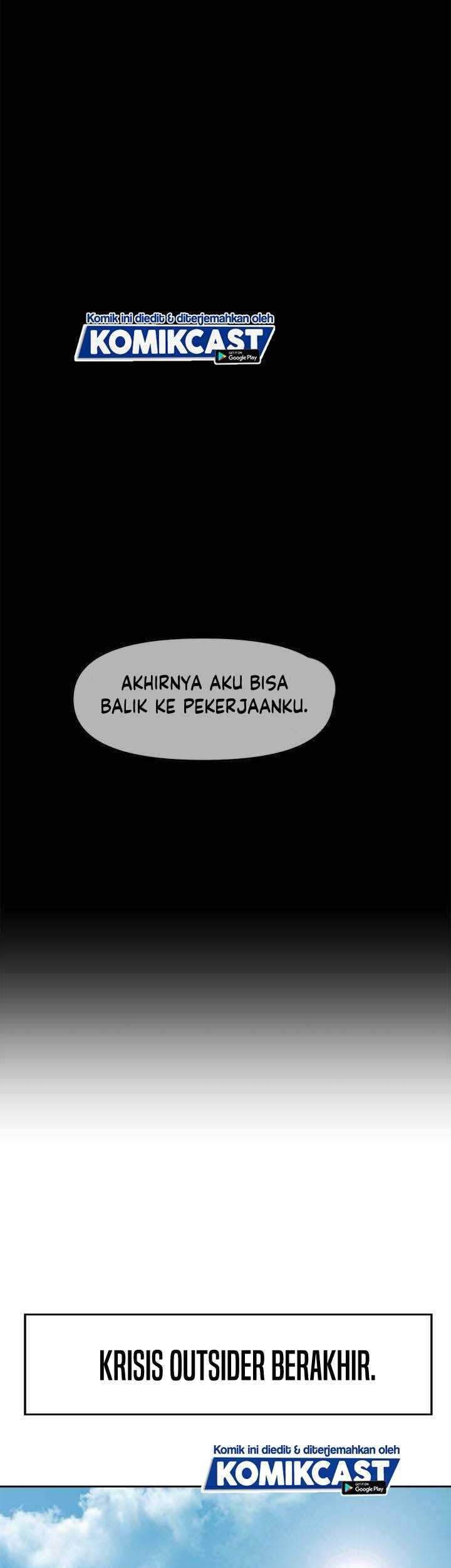 The Strongest Manager in History Chapter 45 - halaman 14