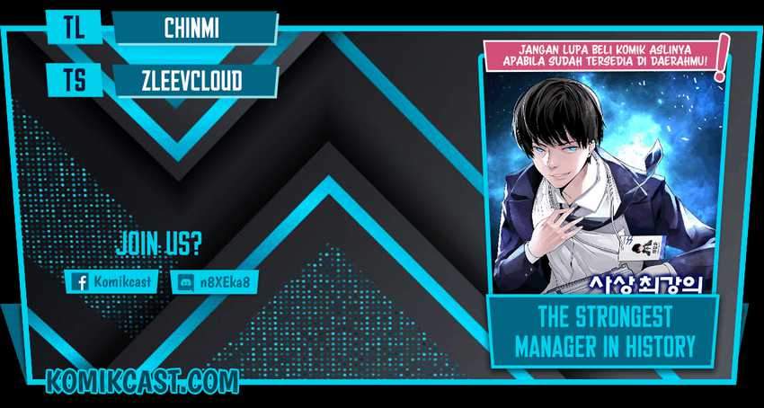 The Strongest Manager in History Chapter 46 - halaman 1