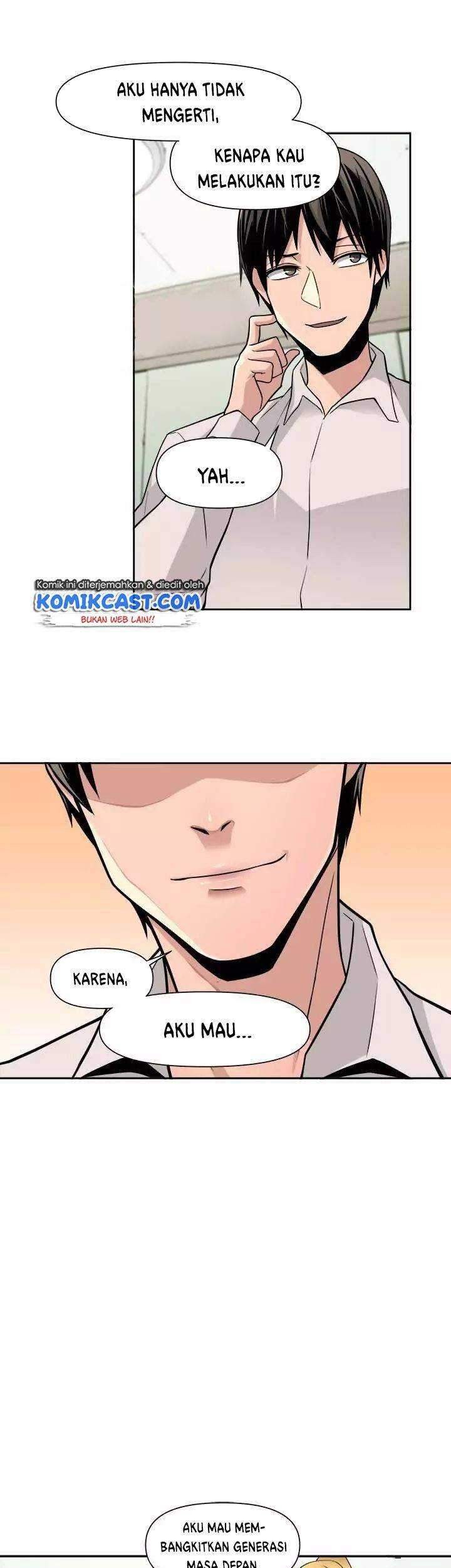 The Strongest Manager in History Chapter 46 - halaman 14