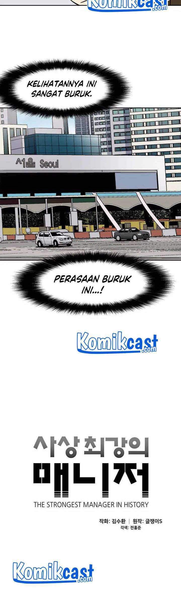 The Strongest Manager in History Chapter 48 - halaman 13