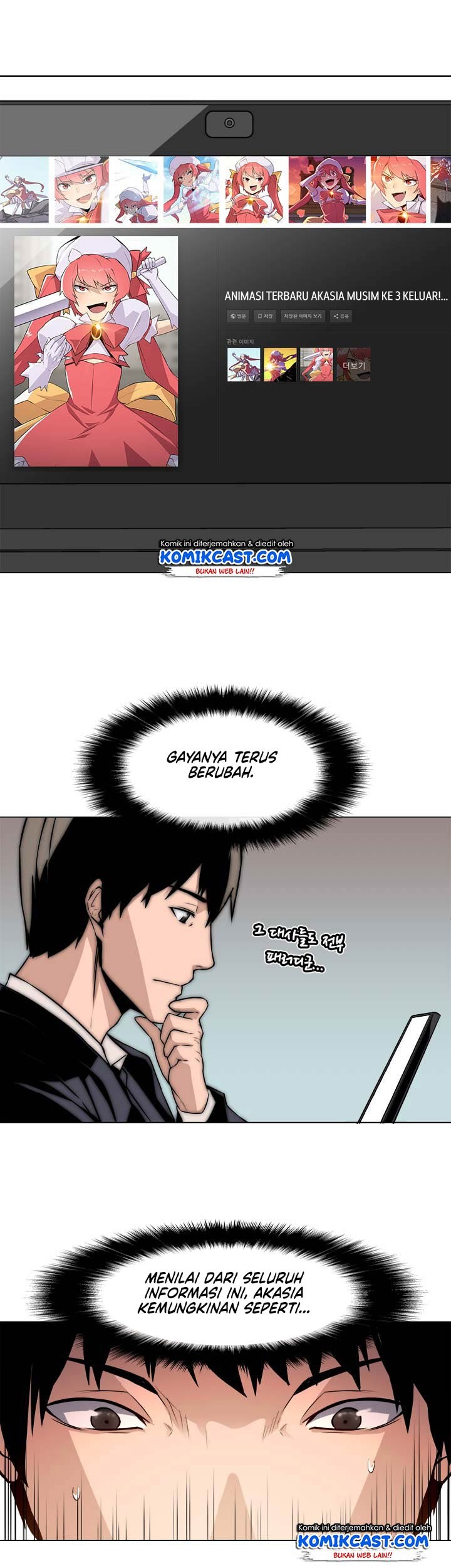 The Strongest Manager in History Chapter 5 - halaman 23