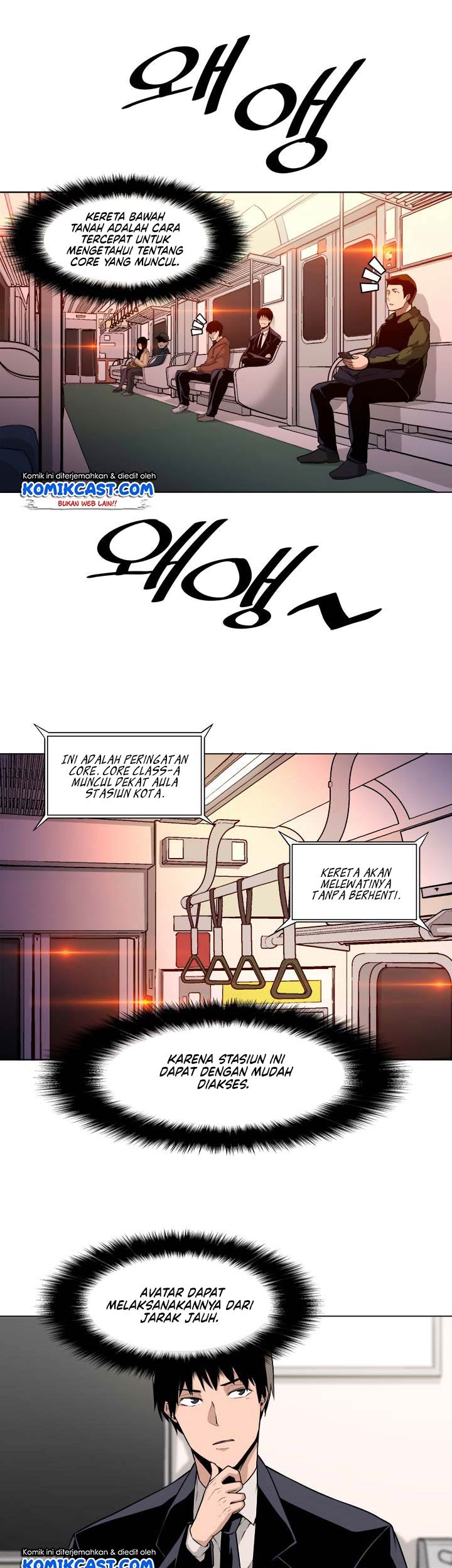 The Strongest Manager in History Chapter 5 - halaman 27