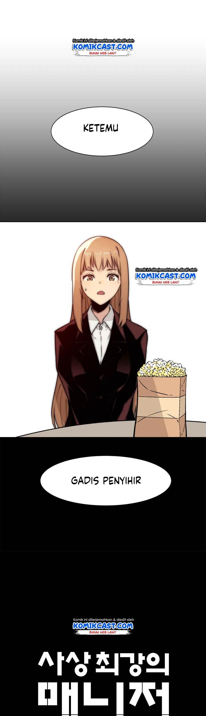 The Strongest Manager in History Chapter 5 - halaman 37