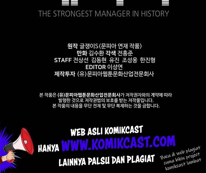 The Strongest Manager in History Chapter 5 - halaman 38