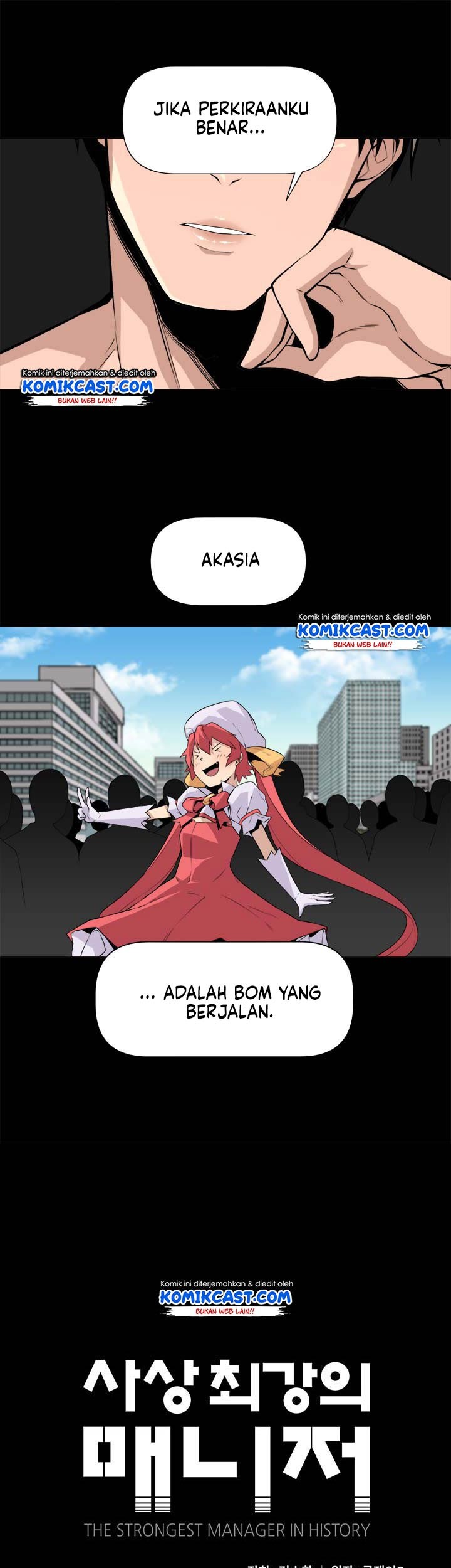 The Strongest Manager in History Chapter 5 - halaman 5