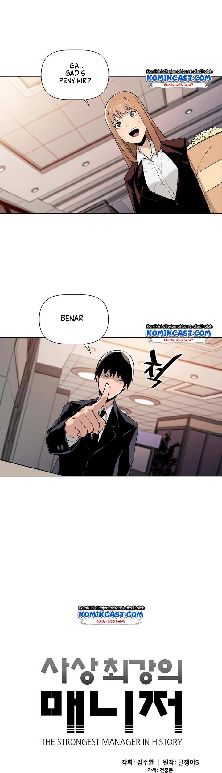 The Strongest Manager in History Chapter 6 - halaman 2