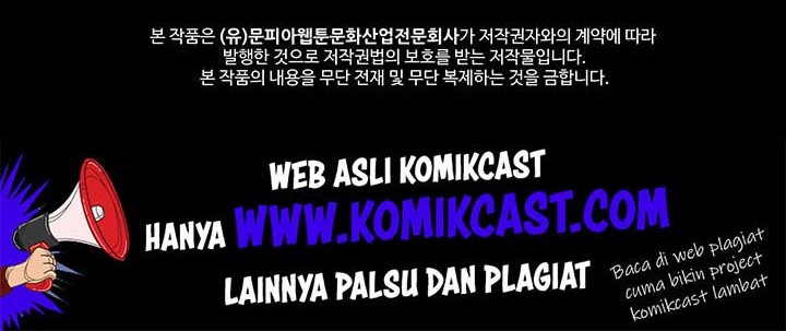 The Strongest Manager in History Chapter 6 - halaman 36