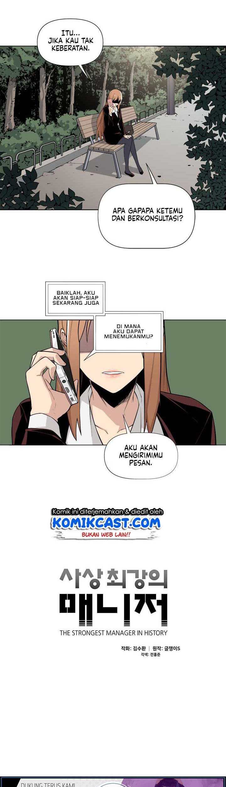 The Strongest Manager in History Chapter 8 - halaman 3
