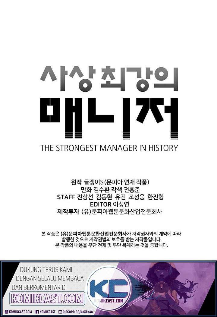 The Strongest Manager in History Chapter 8 - halaman 31