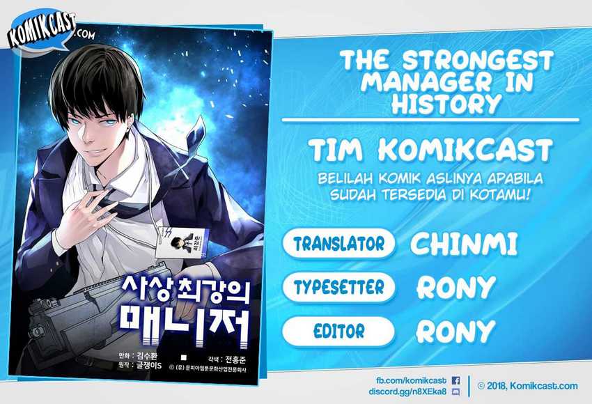 The Strongest Manager in History Chapter 9 - halaman 1