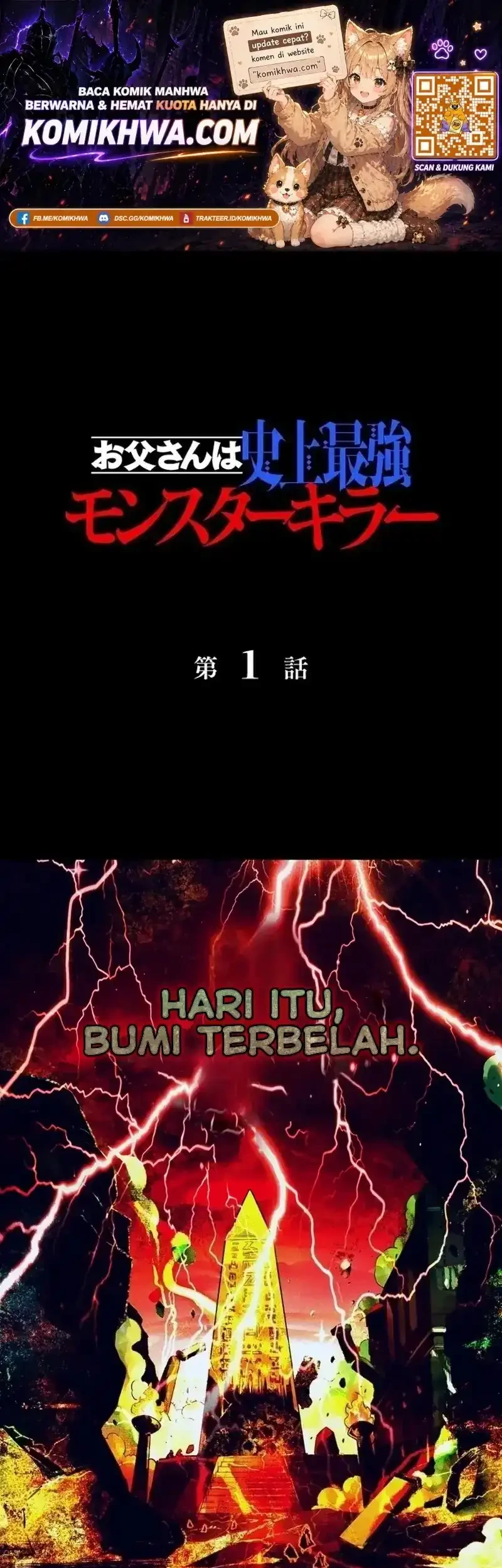 The Strongest Monster Killer Dad in History Chapter 1 - halaman 1