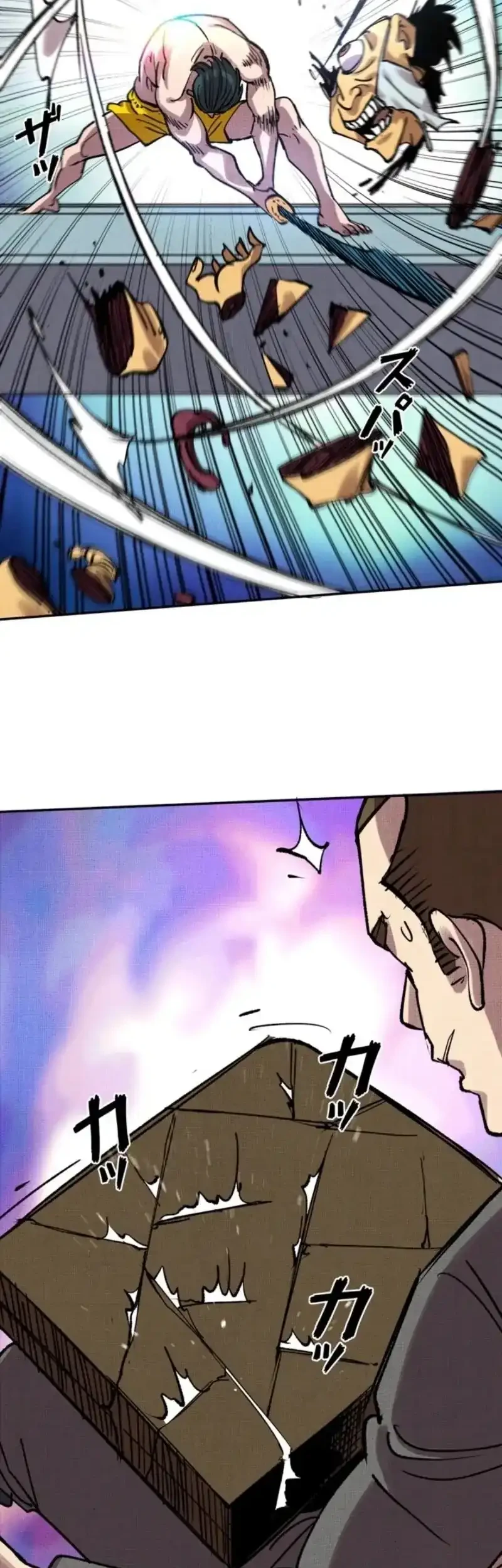 The Strongest Monster Killer Dad in History Chapter 11 - halaman 11