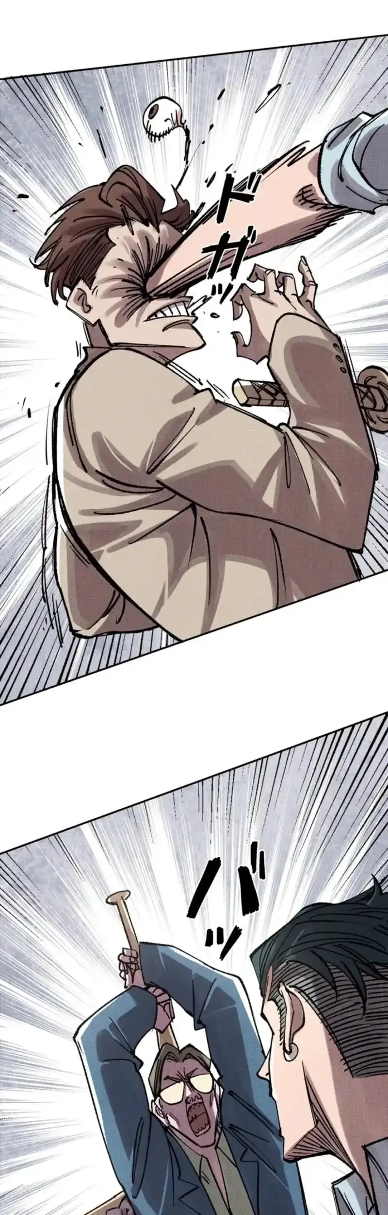The Strongest Monster Killer Dad in History Chapter 11 - halaman 28
