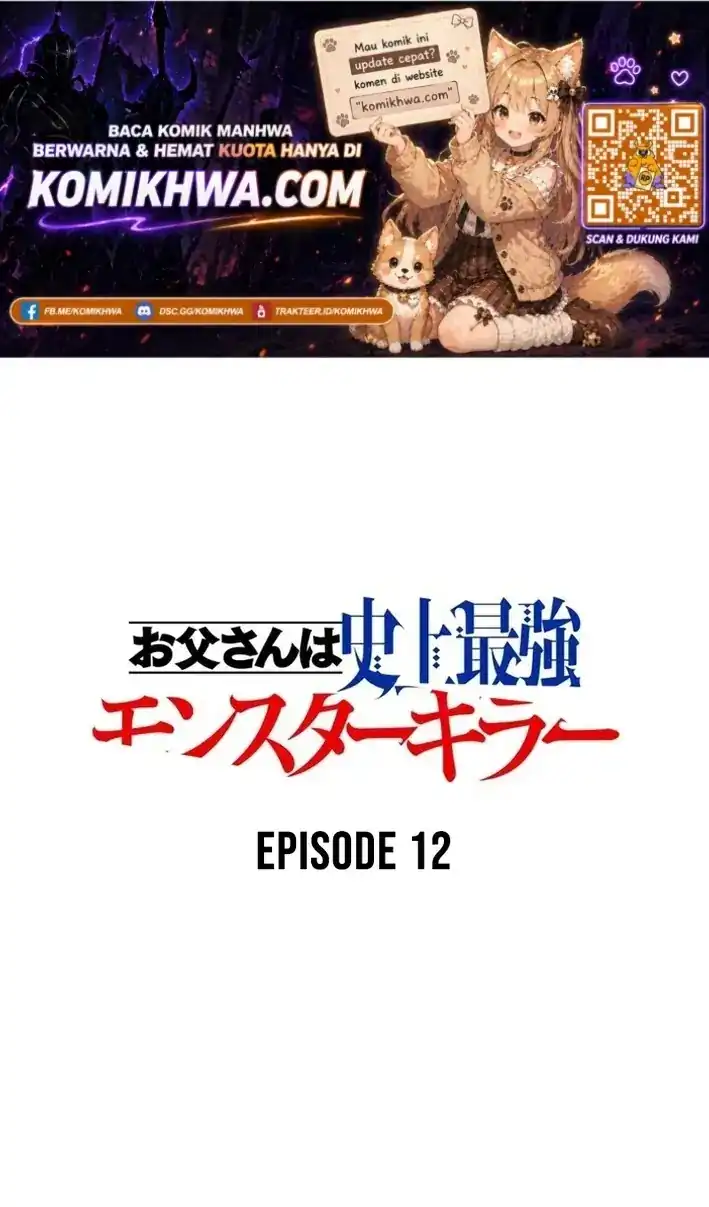 The Strongest Monster Killer Dad in History Chapter 12 - halaman 1