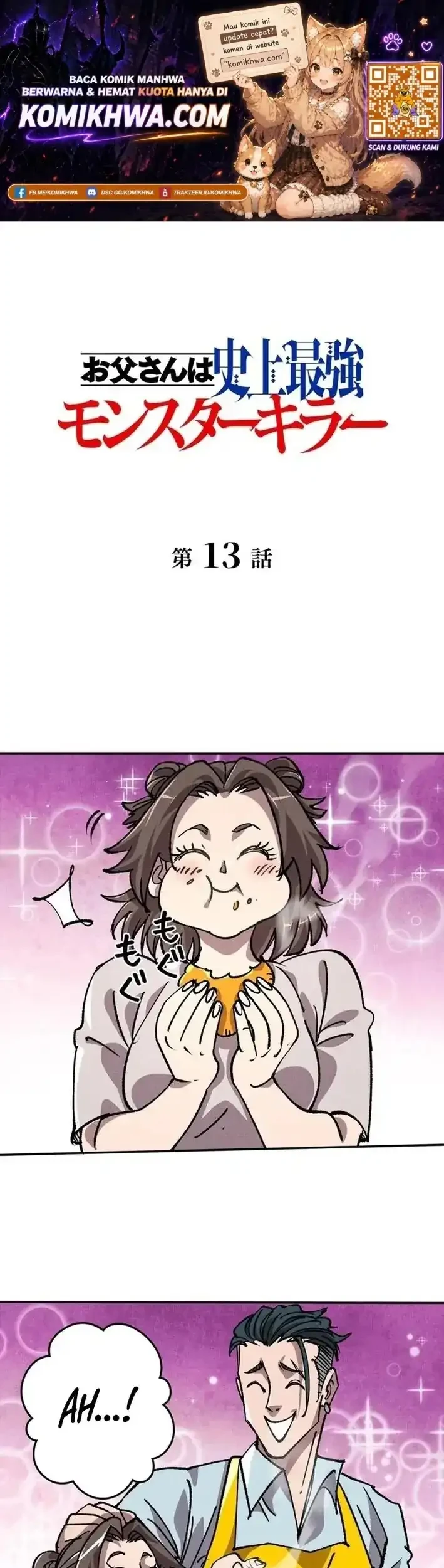 The Strongest Monster Killer Dad in History Chapter 13 - halaman 1