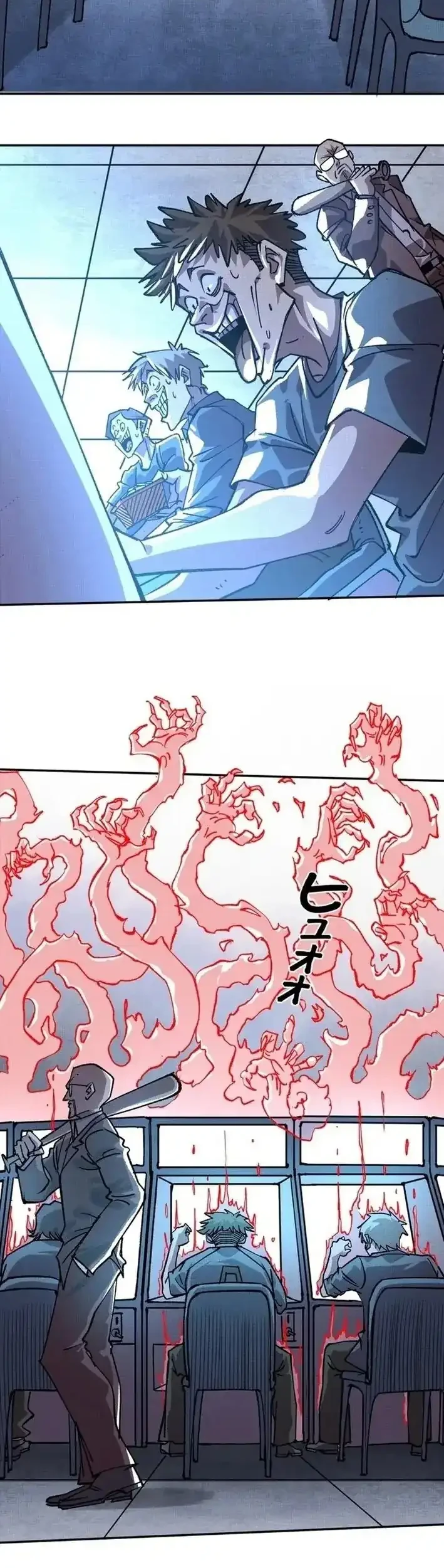 The Strongest Monster Killer Dad in History Chapter 14 - halaman 15